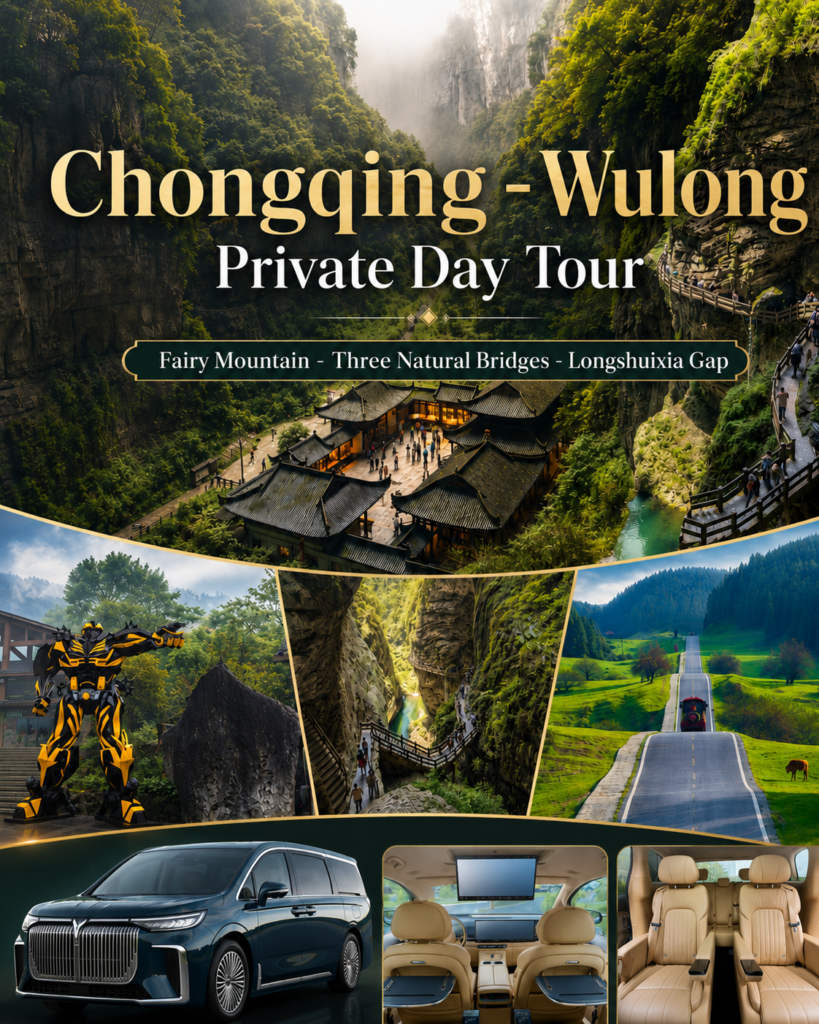 Chongqing to Wulong Day Trip | Fairy Mountain, Three Natural Bridges & Longshuixia Gorge